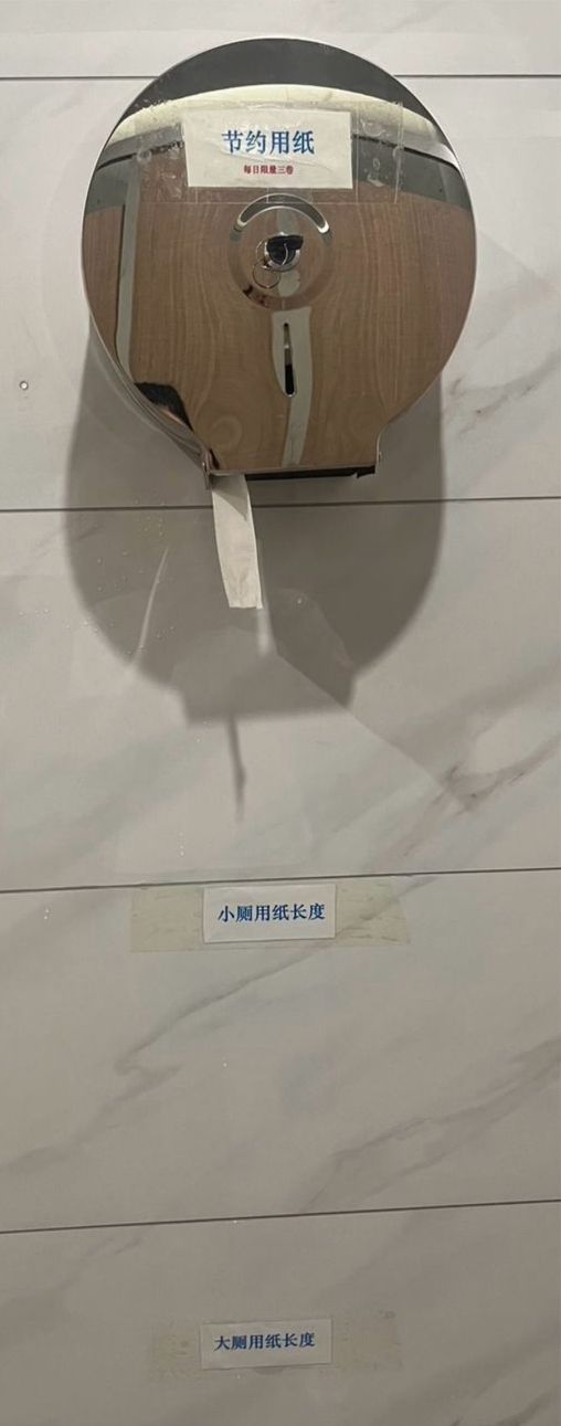 你司更抠搜的公司出现了j9九游会网址是什么比(图2)