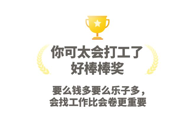 你司更抠搜的公司出现了j9九游会网址是什么比(图3)