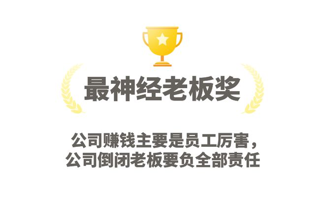 你司更抠搜的公司出现了j9九游会网址是什么比(图4)