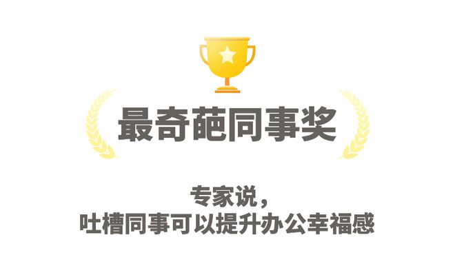 你司更抠搜的公司出现了j9九游会网址是什么比(图5)