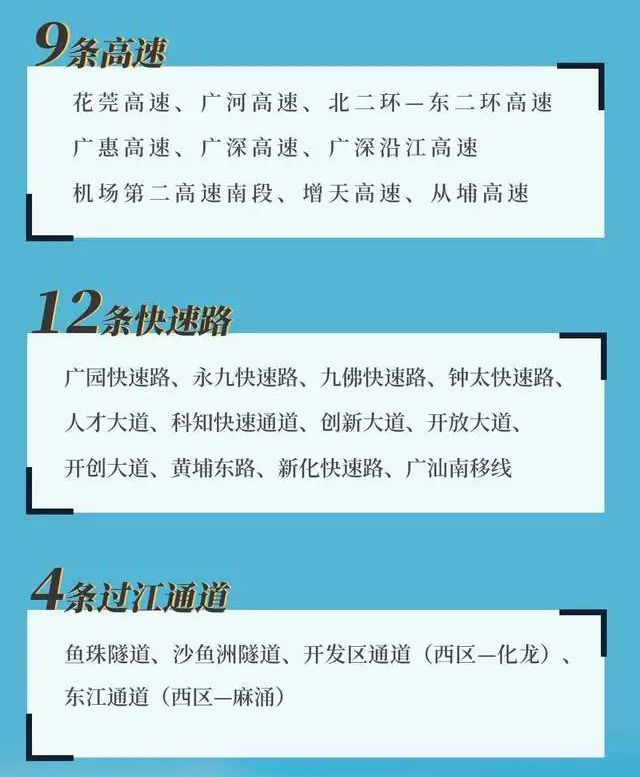 -大壮名城首页网站-售楼中心-欢迎您J9真人游戏第一品牌2025大壮名城(图5)