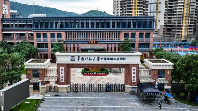 -大壮名城首页网站-售楼中心-欢迎您J9真人游戏第一品牌2025大壮名城(图9)