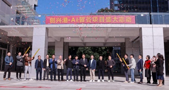 -大壮名城首页网站-售楼中心-欢迎您J9真人游戏第一品牌2025大壮名城(图26)