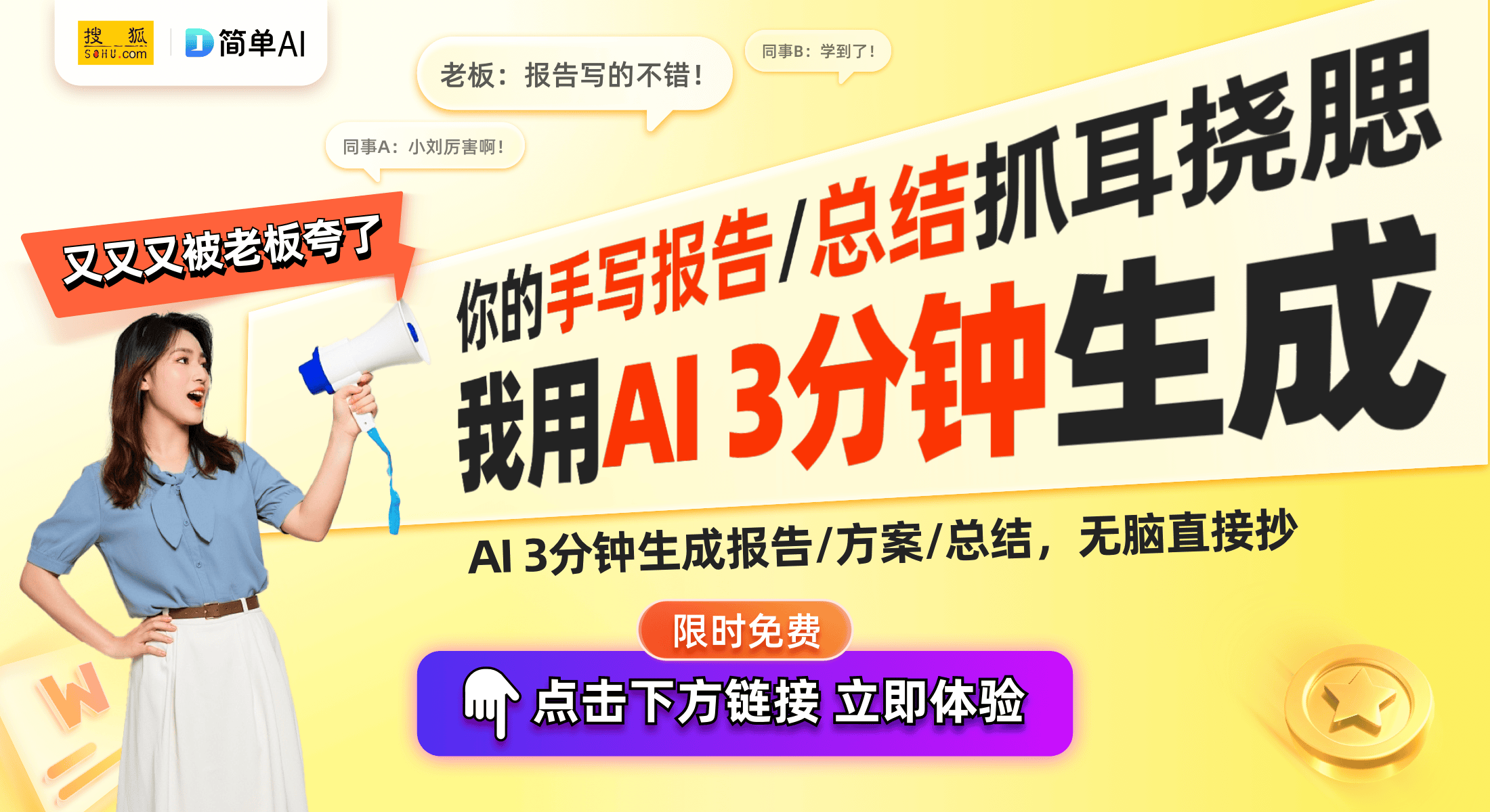 新型除湿空调系统打破市场技术壁垒九游会登录j9入口珠海格力推出